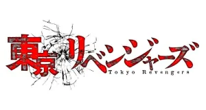 Tokyo Revengers aufkleber logo