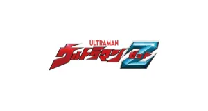 Ultraman Zero figuren logo