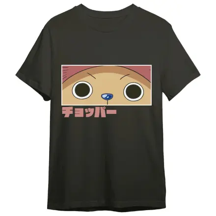 One Piece Chopper Eyes erwachsenes T-Shirt Produktfoto