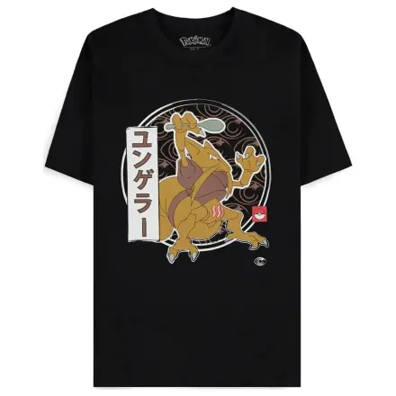 Pokémon T-Shirt Kadabra Produktfoto