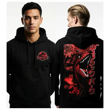Jurassic Park Dino Japan Kapuzenpullover Produktfoto