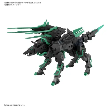 30 Minutes Missions Extended Armament Vehicle Beast Typ Exwild 1/144 Modellbausatz Produktfoto