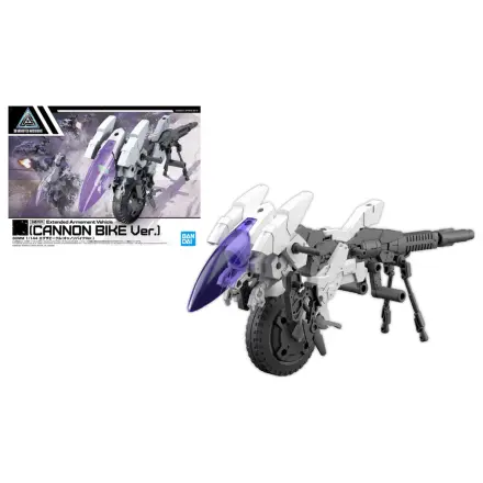 30mm 1/144 Extended Armament Vehicle Kanonen Motorrad Modellbausatz Produktfoto