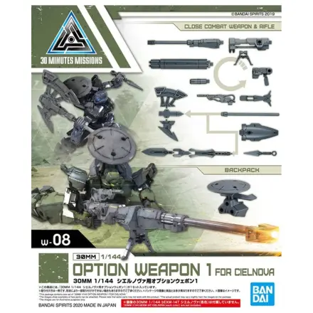 30 mm 1/144 Optionale Waffe 1 für Cielnova Modelbausatz Produktfoto