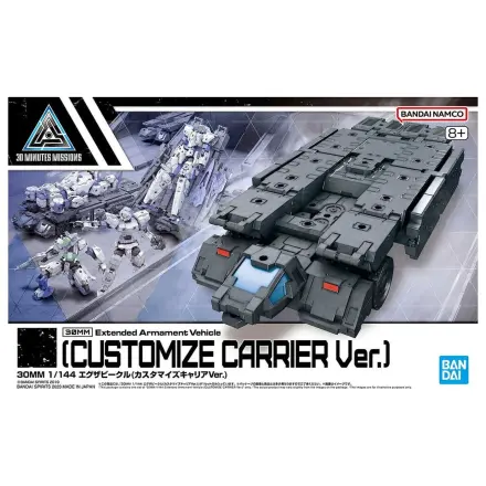 30MM Erweiterung Exa-Vehicle Customize Träger Version Modellbausatz Produktfoto