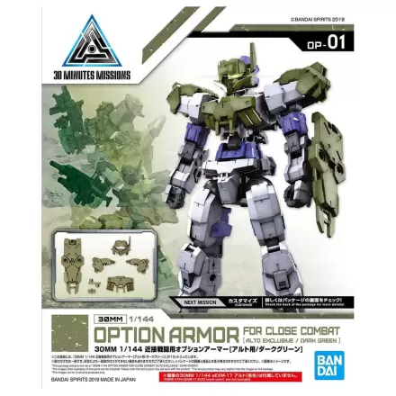 30MM Optionales Rüstungs-Set für Nahkampf Dunkelgrün Modellbausatz Zubehörpaket Produktfoto