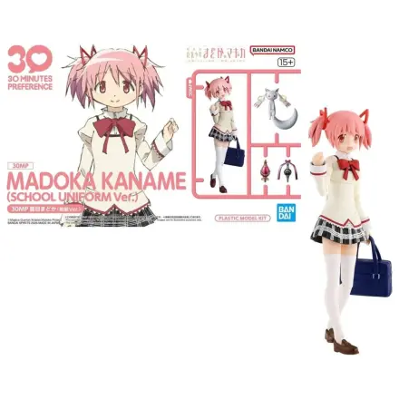 30 Megapixel Madoka Kaname (Schuluniform) Modellbausatz Produktfoto