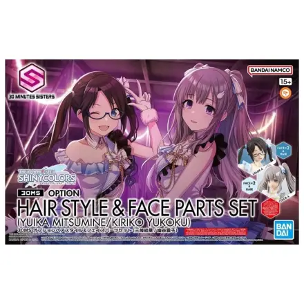 30MS Option Frisur & Gesichtsteile Set (Yuika/Mitsumine) - Modellbausatz Produktfoto