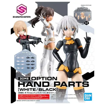 30MS Option Hand-Teile (Weiß / Schwarz) Modellbausatz Produktfoto