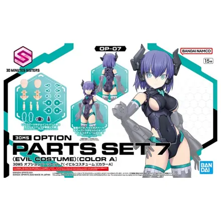 30MS Option Parts Set 7 (Evil Costume) 