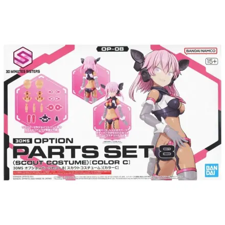 30MS Option Parts Set 8 (Scout Costume Color C) Modellbausatz Produktfoto