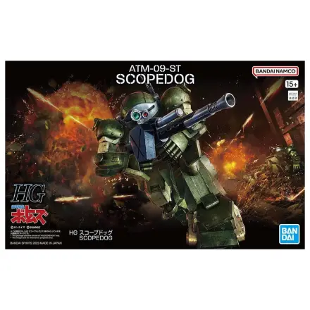 Armored Trooper Votoms Scopedog Modellbausatz HG 1/24 Produktfoto