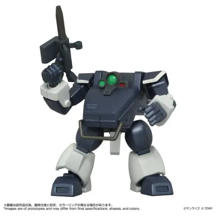 Armored Trooper Votoms Toyrise Actionfigur 1/48 AT-08 Zwerg Sand Loader 7 cm Produktfoto