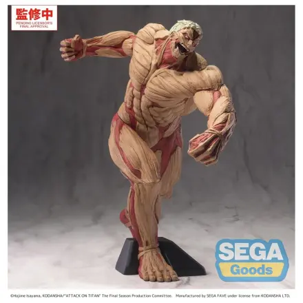 Attack on Titan GigantiX PVC Figur Reiner Braun Armored Titan Ver. 25 cm Produktfoto