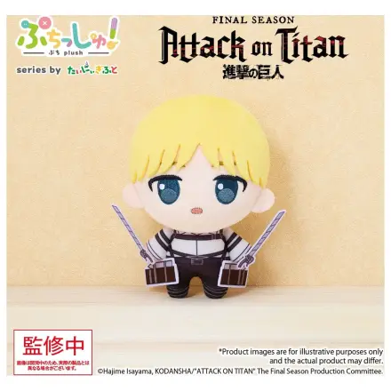 Attack on Titan Puchish! Plüsch Figur Armin Arlert Vol. 1 12 cm Produktfoto