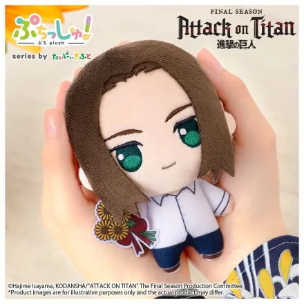 Attack on Titan Puchish! Plüsch Figur Eren Yeager Vol. 2 (Sunflower Ver.) 12 cm Produktfoto