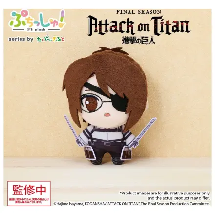 Attack on Titan Puchish! Plüsch Figur Hanji Zoe Vol. 1 12 cm Produktfoto