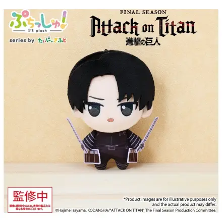 Attack on Titan Puchish! Plüschfigur Levi Ackerman Vol. 1 12 cm Produktfoto
