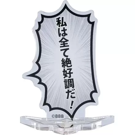 Bang Brave Bang Bravern Speech Bubble Acrylic Stand I'm in great shape! 6 cm Produktfoto