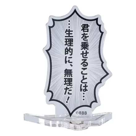 Bang Brave Bang Bravern Speech Bubble Acrylic Stand I can't... let you pilot me! It's impossible! 6 cm Produktfoto