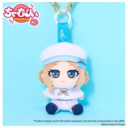 BanG Dream! Chumly Mini Schlüsselanhänger MyGO!!!!! Voyage Ver. Soyo Nagasaki Produktfoto