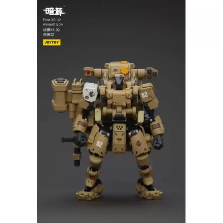 Battle For the Stars Action Figur Fear XS-02 Assault Typ 18 cm Produktfoto