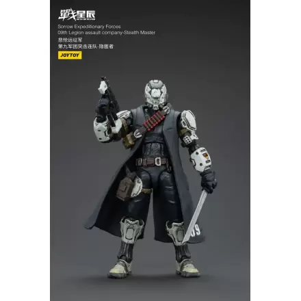 Battle For the Stars Actionfigur Sorrow Expeditionary Forces 09th Legion Assault Company-Stealth Master 12 cm Produktfoto