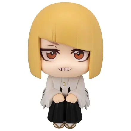 Bleach Look Up PVC Figur TV Anime Thousand-Year Blood War Shinji Hirako 11 cm Produktfoto