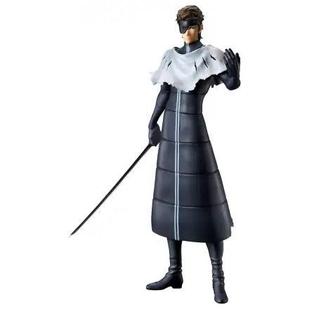 Bleach Stirring Soul Band 4 Sosuke Aizen Ichibansho Figur 25cm Produktfoto