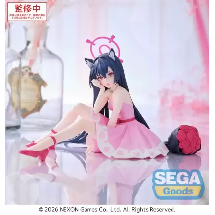 Blue Archive PVC Figur Serika 12 cm Produktfoto