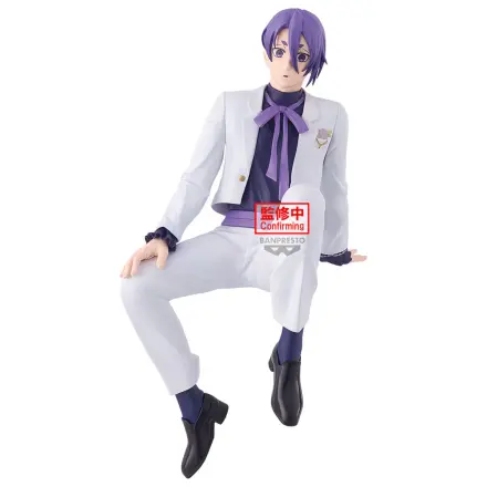 Blue Lock Süßigkeiten Geschmack 2026 Reo Mikage Figur 16cm Produktfoto
