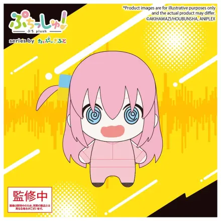 Bocchi the Rock! Puchish! Plüsch Figur Hitori Gotoh Vol. 2 12 cm Produktfoto