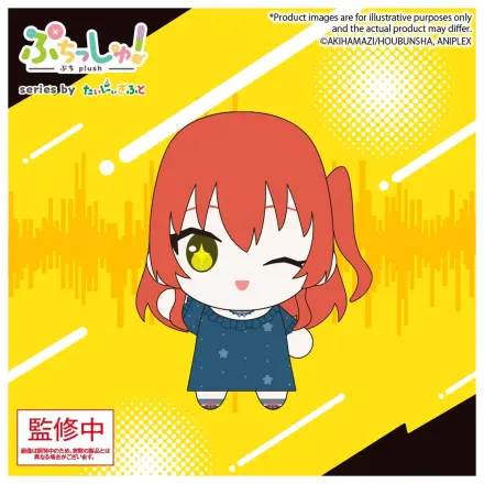 Bocchi the Rock! Puchish! Plüsch Figur Ikuyo Kita Vol. 2 12 cm Produktfoto