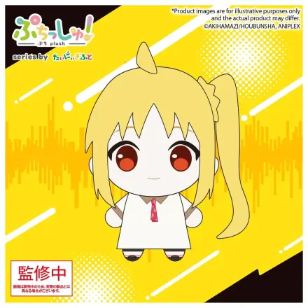 Bocchi the Rock! Puchish! Plüsch Figur Nijika Ijichi Vol. 2 12 cm Produktfoto