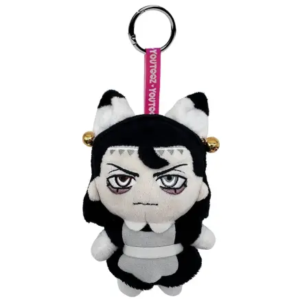 Bring Me The Horizon Plüsch Schlüsselanhänger Maid Oli 13 cm Produktfoto