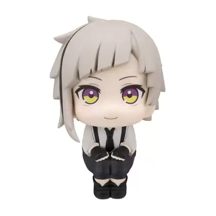 Bungo Stray Dogs Look Up PVC Statue Atsushi Nakajima 11 cm Produktfoto
