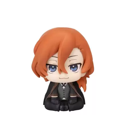 Bungo Stray Dogs Look Up PVC Statue Chuya Nakahara 11 Zentimeter Produktfoto