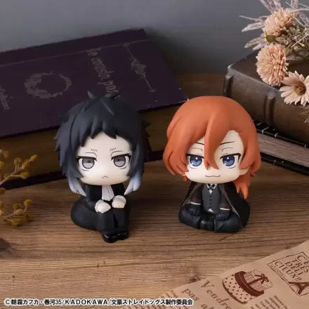 Bungo Stray Dogs Look Up PVC Statue Ryunosukie Akutagawa & Chuya Nakahara 11 cm (mit Geschenk) Produktfoto