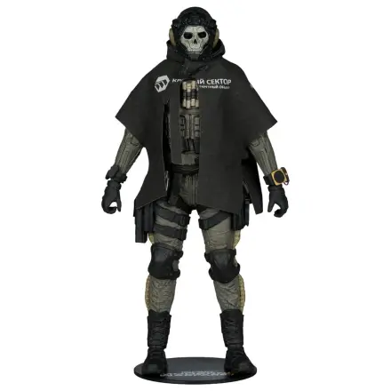 Call of Duty McFarlane Elite Edition Deluxe Actionfigur Ghost (Call of Duty: Modern Warfare 4) #19 18 cm Produktfoto