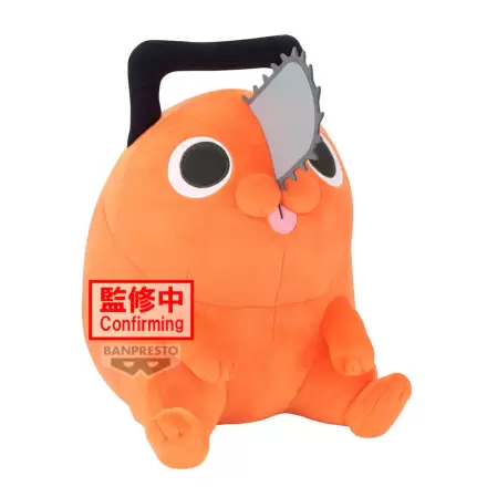 Chainsaw Man Pochita Movie Plüschtier 32 cm Produktfoto