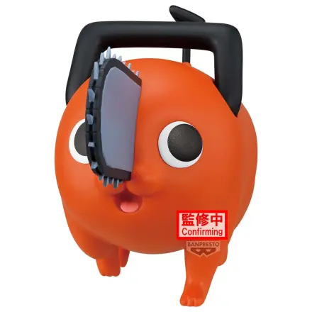 Chainsaw Man The Movie Reze Arc Big Sofvimates Pochita Figur 16cm Produktfoto