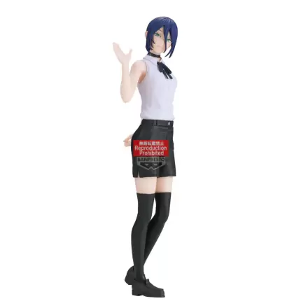 Chainsaw Man The Movie: Reze Arc Glitter & Glamours Reze Figur 22cm Produktfoto