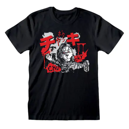 Chucky Splatter T-shirt Produktfoto
