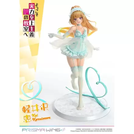 Classroom of the Elite Prisma Wing PVC-Statue 1/7 Kei Karuizawa 25 cm Produktfoto
