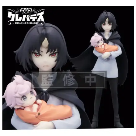 Clevatess Trio-Try-iT PVC Statue Clen & Luna 17 cm Produktfoto