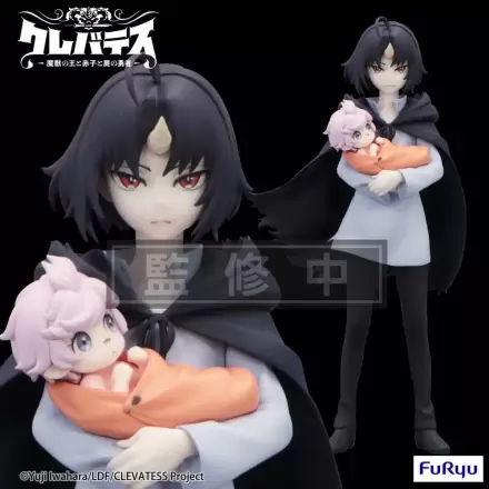 Clevatess Trio-Try-iT PVC Statue Clen & Luna 17 Zentimeter Produktfoto
