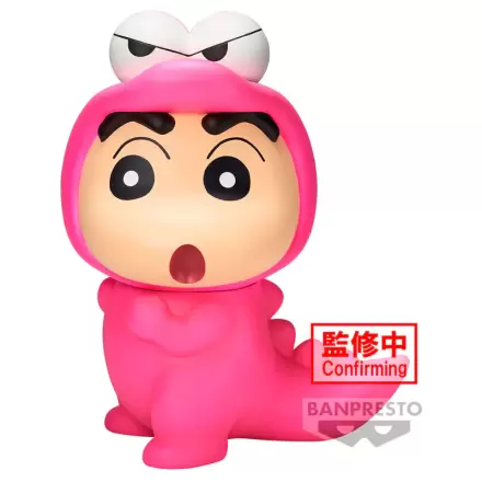 Crayon Shinchan Big Sofvimates Shinnosuke Nohara Waniyamasan Figur 18cm termékfotója