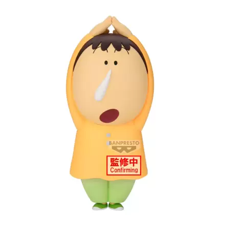 Crayon Shinchan Movie Bochan Shakunetsu no Kasukabe Dancers Figur 22 cm Produktfoto