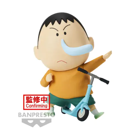 Crayon Shin-chan New Dimension! PVC Statue Kasukabe Boueitai: Bo Suzuki 11 cm Produktfoto