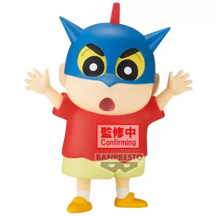 Crayon Shinchan Shinnosuke Big Softmates Figur 18cm termékfotója